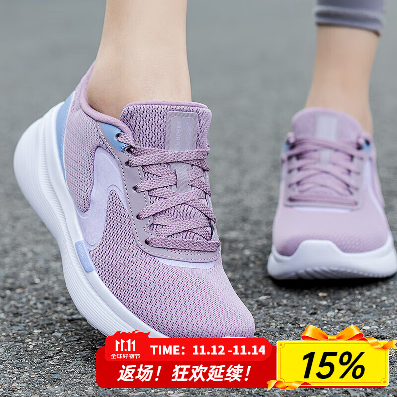 斯凯奇（Skechers）女鞋夏季2025新款运动鞋网面透气软底轻便跑步鞋休闲老人鞋妈妈鞋 150220-LVMT / 