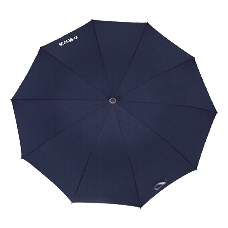 特杰净tj-ys1 长柄伞 可定制logo