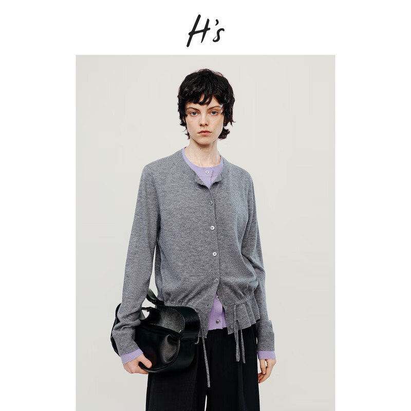 H's假两件针织开衫女25冬新款高级设计感全羊毛撞色抽绳毛衣上衣 珍珠灰 M