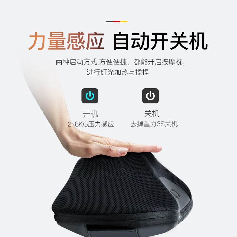 凯伦诗（CLORIS）【国家补贴15%】德国颈椎按摩器 按摩枕腰部按摩器 颈肩腰背部按摩仪车载 送父母生日礼物 礼品 【插电款】A601