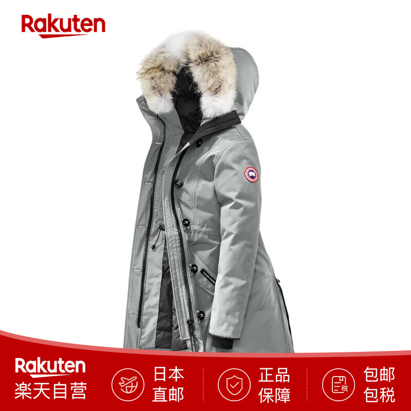 ôCANADA GOOSE޷ŮʽŮʿ2580LA-SZ ձֱ ʯʯ XS 4016.13Ԫ