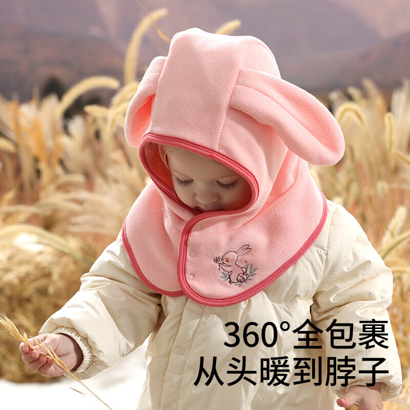 贝肽斯婴儿帽子儿童围巾一体帽冬宝宝护耳帽冬季外出保暖防风帽 小狮阿里 适合6个月-2岁  头围44-50cm