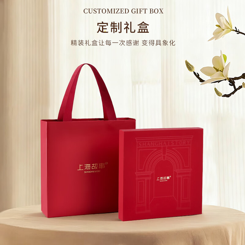 上海故事真丝丝巾女100%桑蚕丝丝巾大披肩空调巾送妈妈送女友礼物 绮彩叠芳-杏仁粉 170*50cm