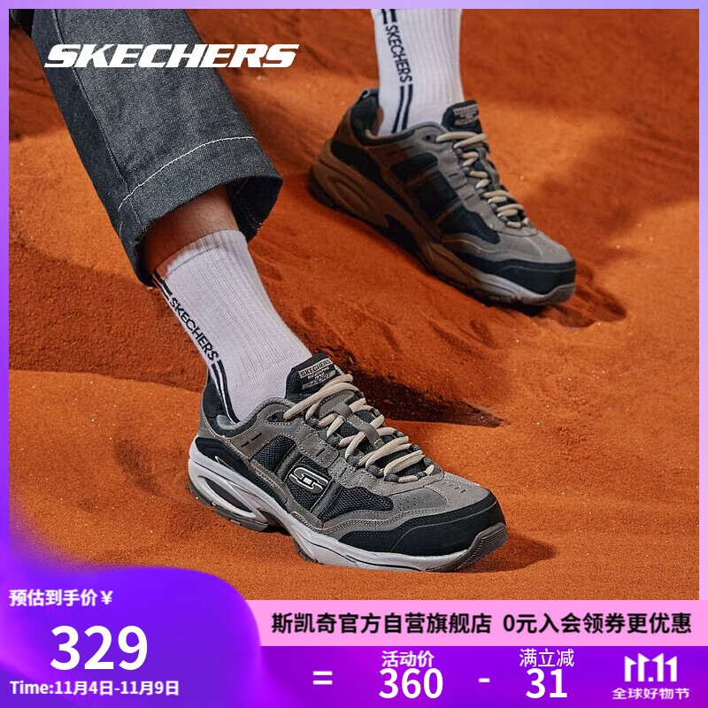 斯凯奇（SKECHERS）男鞋秋季厚底增高老爹鞋时尚百搭休闲鞋户外软底运动鞋51241