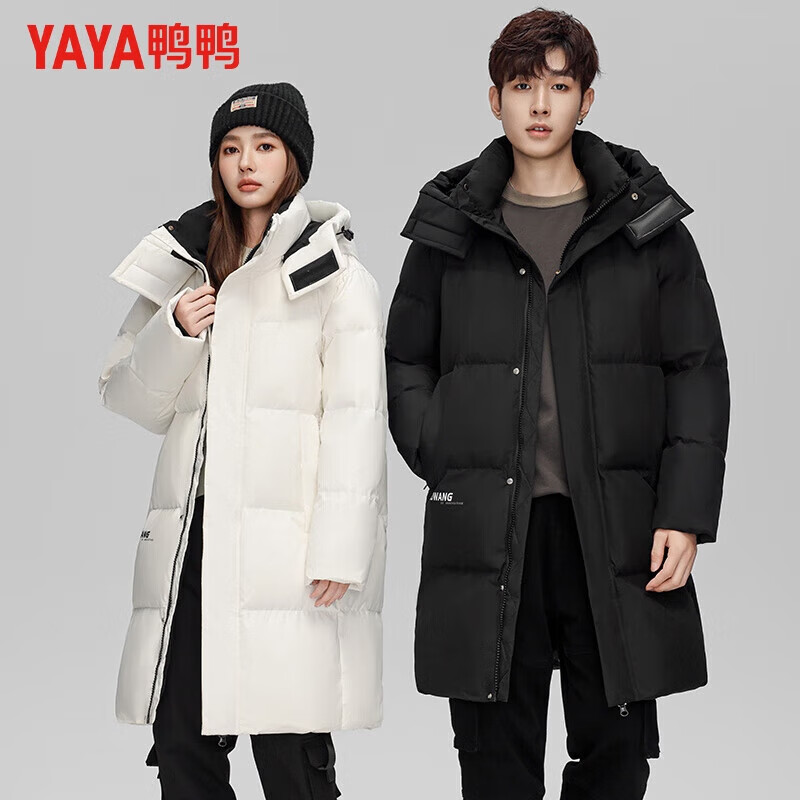 鸭鸭（YAYA）羽绒服男女同款长款连帽可拆厚款冬季新款情侣户外保暖外套 黑色 L 175【建议130-145斤】