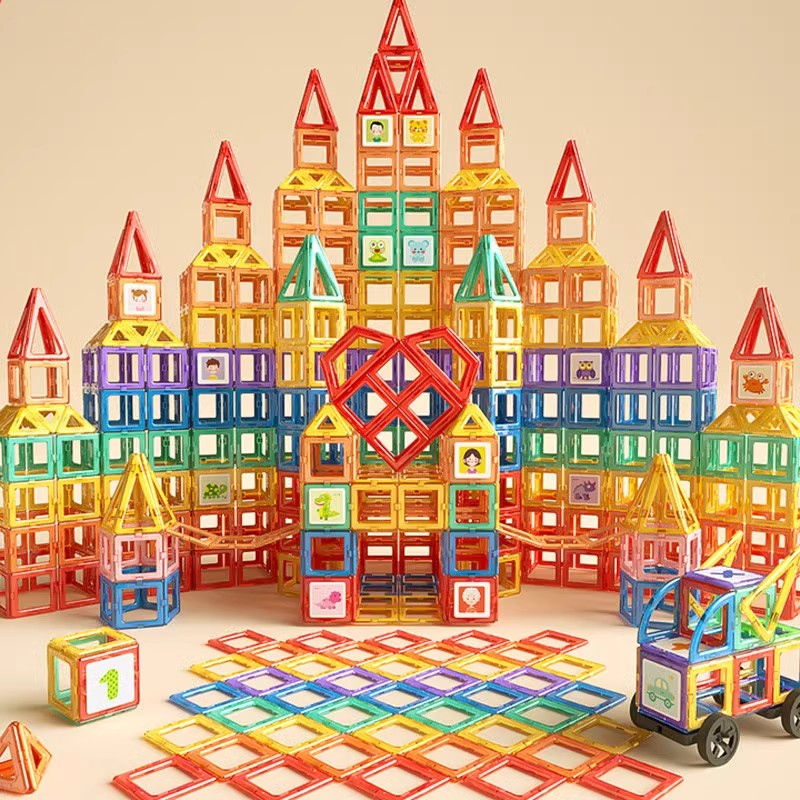 布鲁奇磁力片儿童玩具男孩3-6岁磁力积木拼装磁性益智玩具1-3岁生日礼物