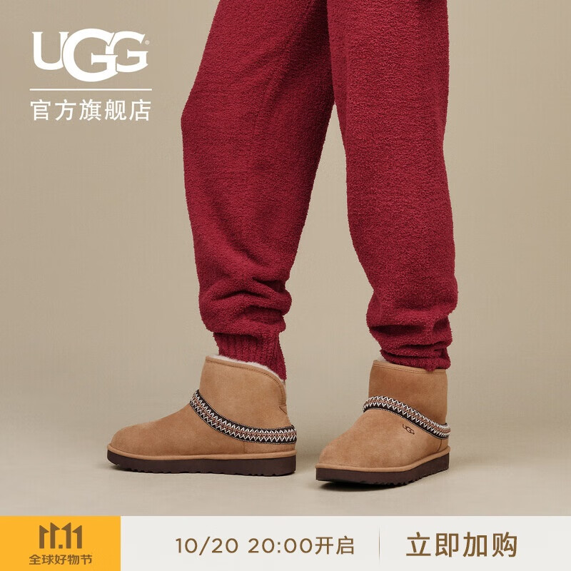UGG冬季女士舒适保暖休闲经典迷你短靴雪地靴1158262CHE|栗色37