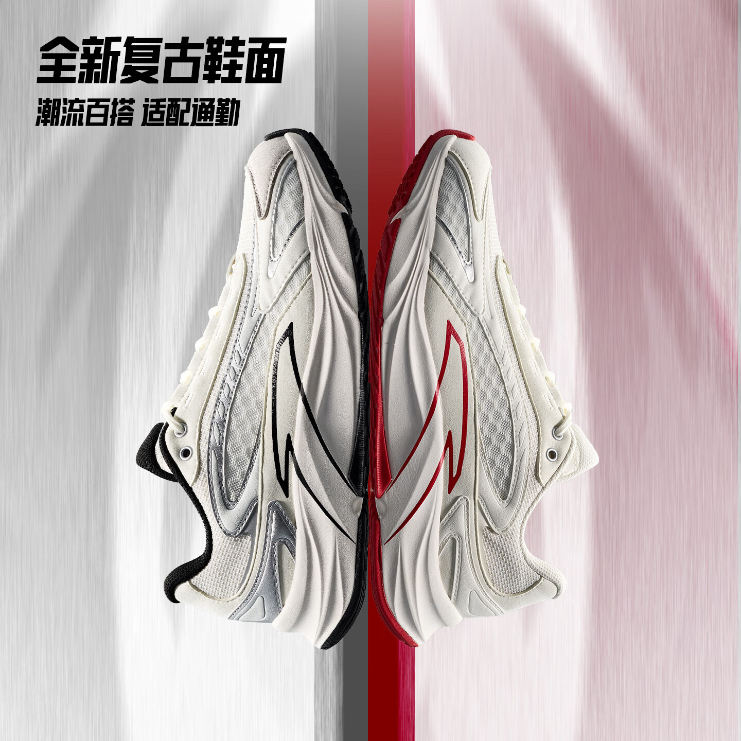 ��̤AT681����·�Ը����ܲ�ЬŮЬ�����˶�Ь��������Ь 173Ԫ