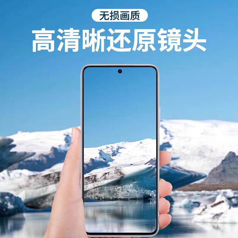 适用realmeneo7后摄像头保护膜realme后置相机全包贴neo7手机膜no 【1片玻璃镜头膜+1片水凝前膜】 realme真我 Neo7