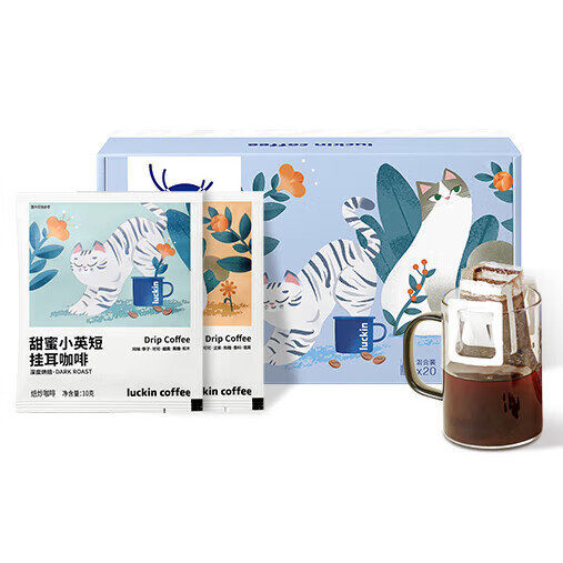 瑞幸咖啡挂耳咖啡滤袋0蔗糖黑咖啡现磨手冲美式咖啡20袋囤货装 挂耳咖啡混合装【10g*20袋】