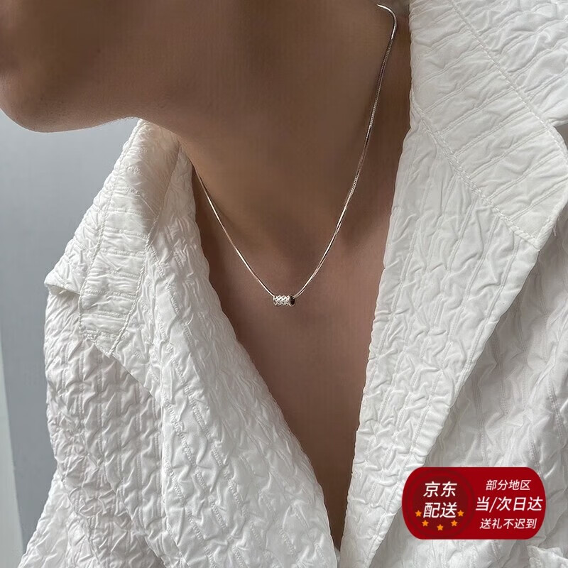 ��˹̹͡S925��������ʿ�߼��е�׹�����ٴ����˽������������������Ϲ� s925��������׹-Ʒ��ԭװ��� �����Ѹ�������Լ60cm 117Ԫ