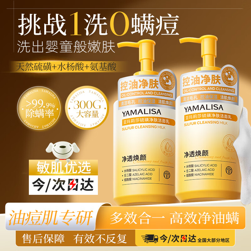 ���ڲ�����������ɯ ���ϴ���� 300g 33.25Ԫ