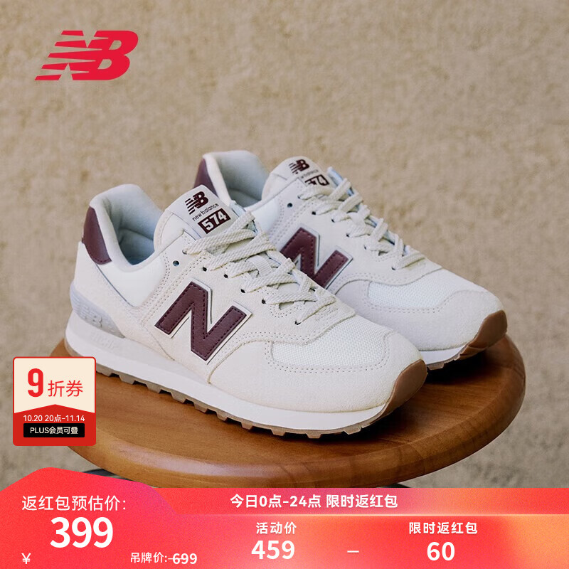 NEW BALANCENB574 官方休闲鞋女鞋复古舒适轻便运动鞋 米白色 WL574RCF 38 (脚长24.5cm)