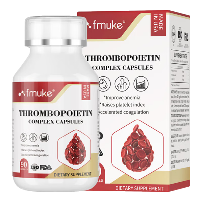 ���ڲ�����FMUKEѪС�������ؽ���������ѪС���ϸ���ͳ�ʲô����Ѫ����90��/ƿ 176Ԫ��2��(��88Ԫ/��)