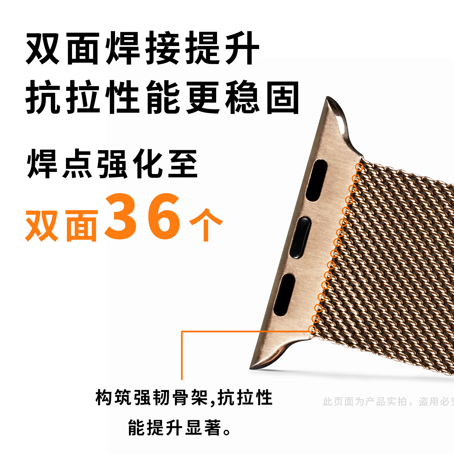 顺丰适用苹果手表iWatchS11apple米兰尼斯表带金属S9运动10/9/8se 枪灰色 适用iWatch S11/10【46mm】