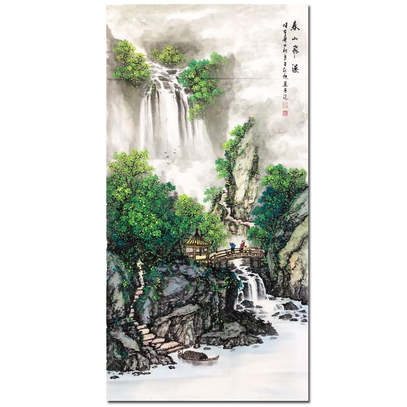 《春山飞瀑》山水画风水画国画 王红旭《春山飞瀑》 136*68