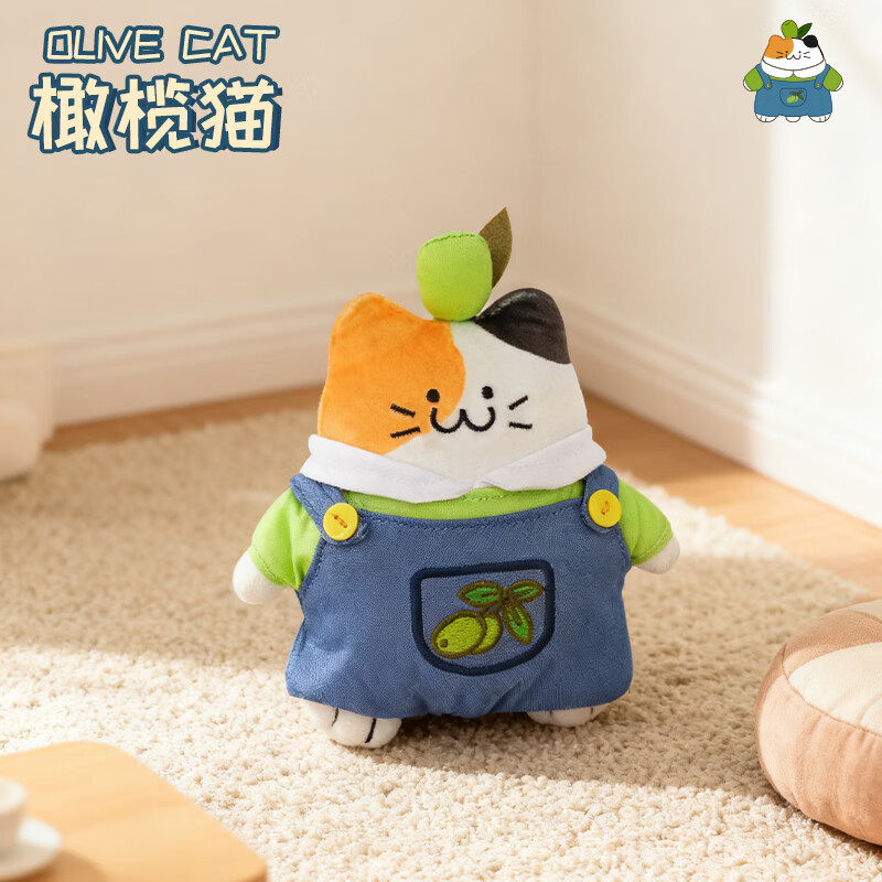 秦始皇兵马俑博物馆正品朕的毛绒兵猫俑橄榄猫三花挂件西安旅游纪念品礼物背包钥匙扣 朕的毛绒-兵猫俑-橄榄猫（无礼袋）