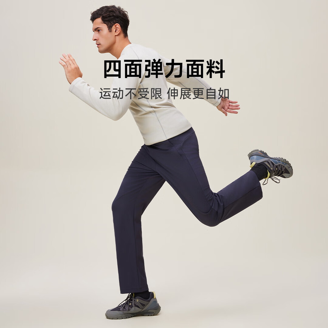 90分男装户外运动休闲百搭直筒长裤 兰灰 2XL (185/88A)