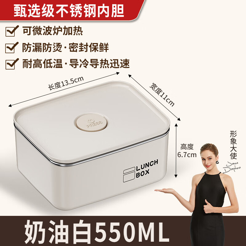 񳽱ʺʳƷֱ㵱збרˮܷ ̰ɫ550mL(© ΢¯) 19.95Ԫ