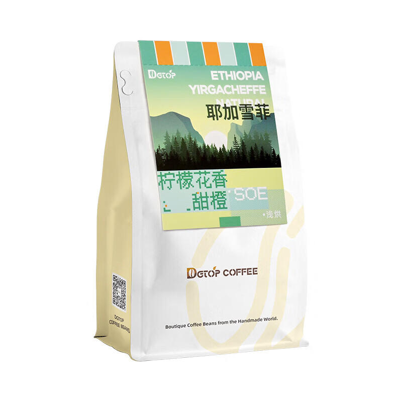 DGTOP瑰夏咖啡豆手冲豆精品浅烘耶加雪菲花魁阿拉比卡豆 耶加雪菲单品_日晒浅烘 200g