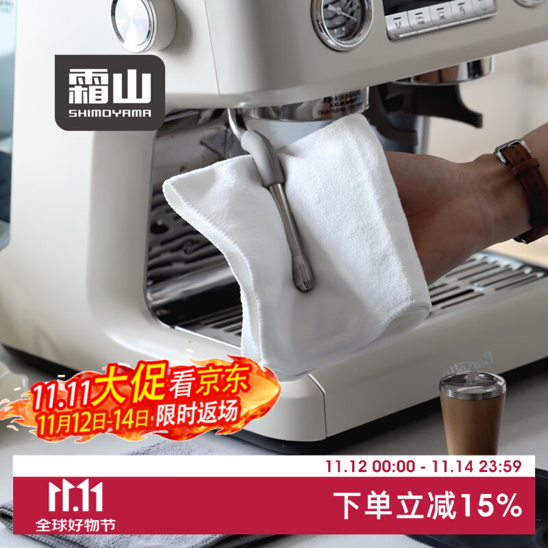 霜山纤维抹布咖啡吧台清洁毛巾干湿两用不掉毛多功能吸水吸油抹布 【4条入】浅咖色-长30*宽30cm