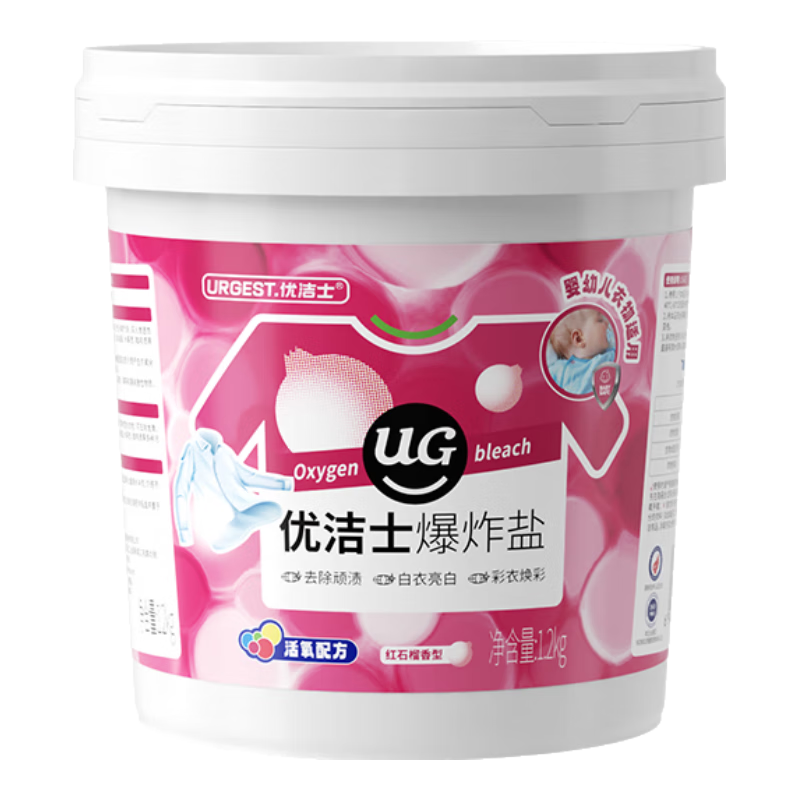 Žʿ ը ʯ ը1200g 19.9Ԫ(ȯ)