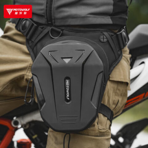 摩多狼摩托車戶外騎行硬殼腿包可擴展騎士包斜挎包騎行挎包胸包 MDL0718腿包