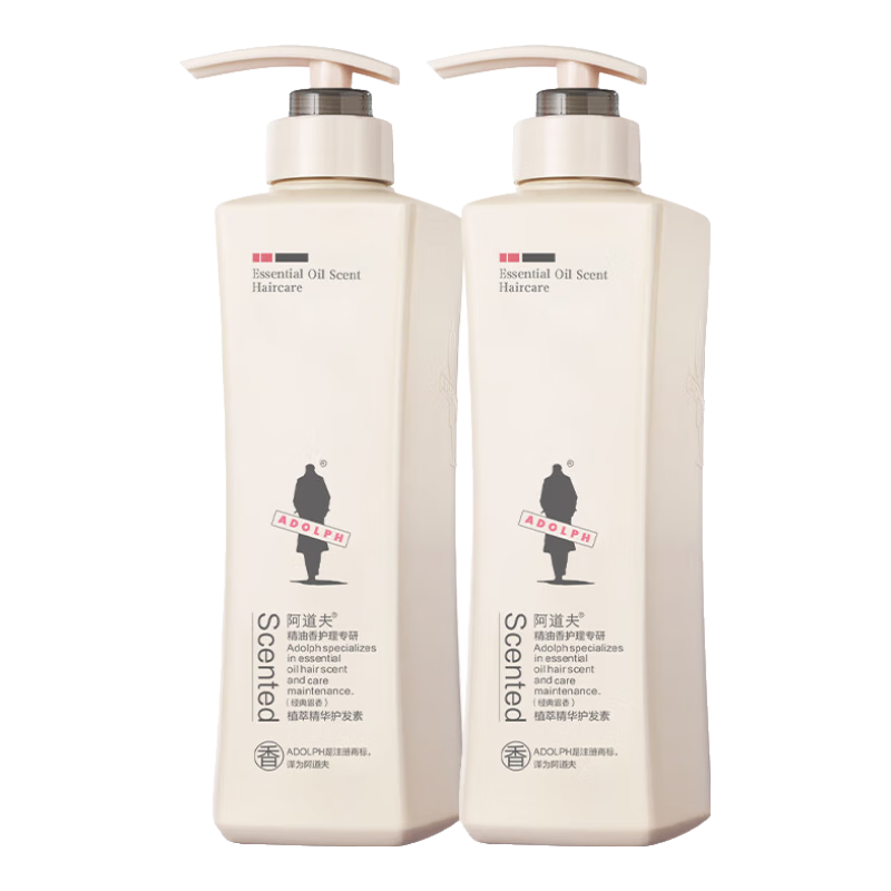 ���ڲ�����������õ�徫�ͻ����ش�ƿ��װ �޻���˳�������ë������ͷ������Ůʿ ֲ���޻�������680ml*2��ƿ 99Ԫ