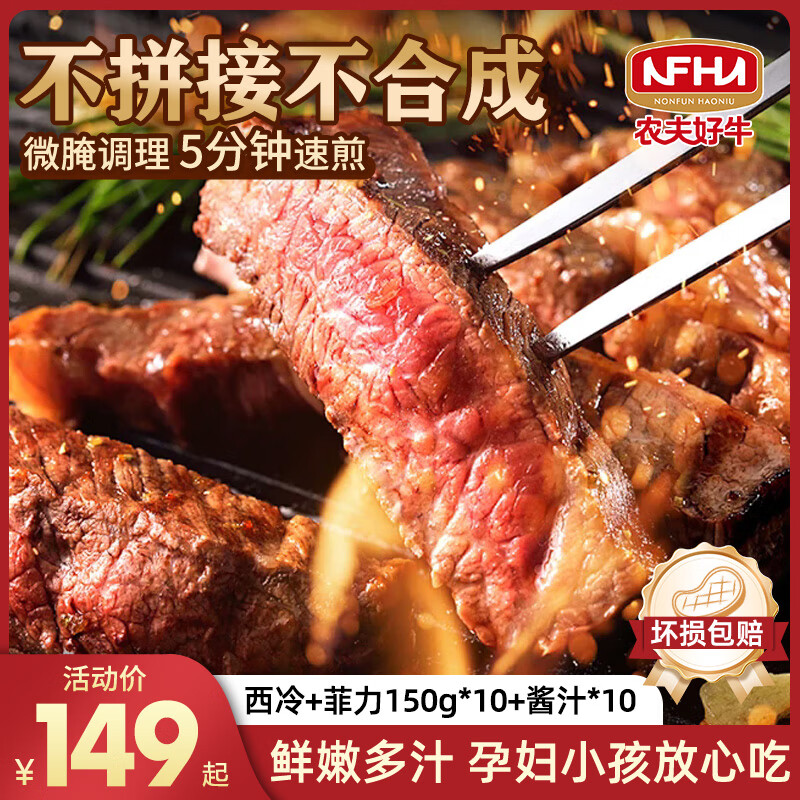 ũţԭ΢ţŶͯţ1500g ϳƴ䶳ţ ΢˫ƴ5+5150g*10 ͥţ 124Ԫ