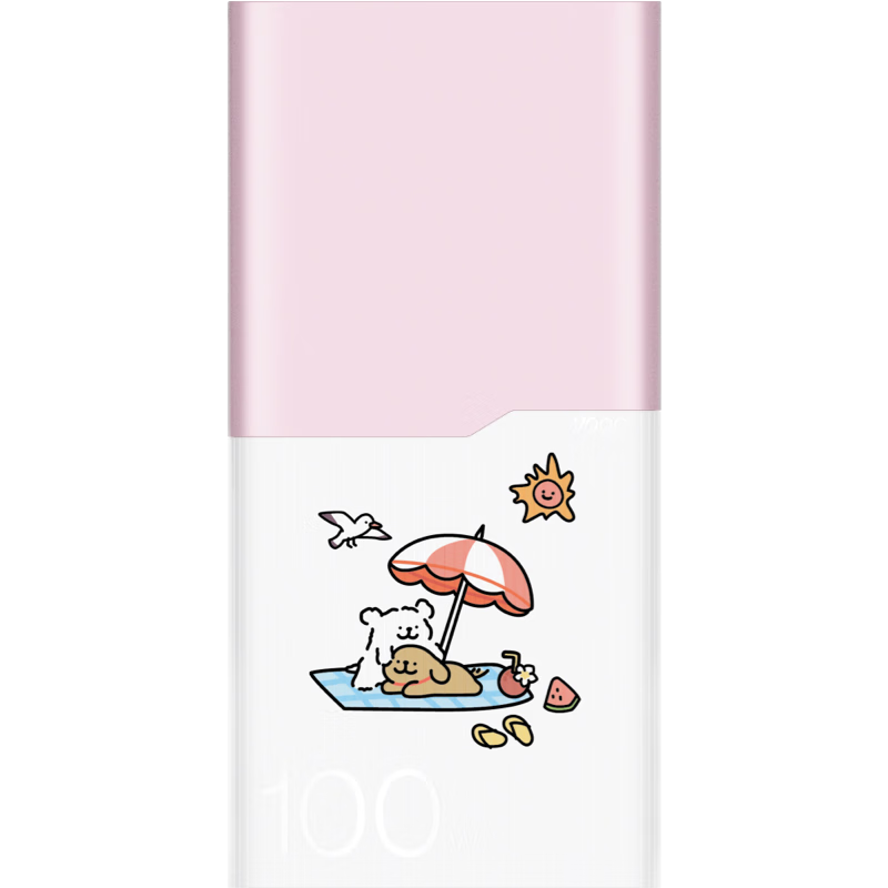 OPPOSUPERVOOC 100W 超级闪充移动电源 线条小狗IP款充电宝3C认证可上飞机高铁适用OPPOX9/X9Pro手机