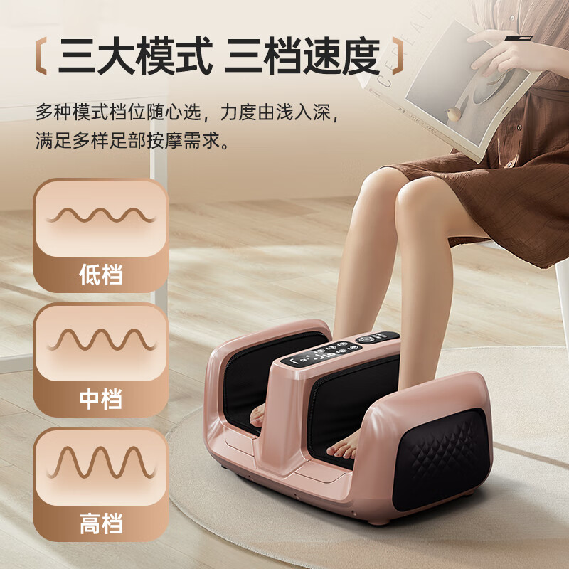 奥克斯足疗机腿部按摩器脚底足底脚部腿部小腿肌肉按摩仪足部酸痛全自动揉捏热敷经络疏通神器中秋节送礼 【2025全新升级】波浪式硅胶夹捏+滚轮刮痧按摩