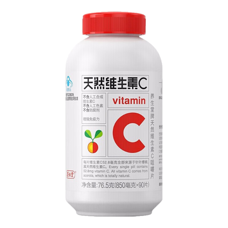 ڲȻάC׽Ƭ άc׽Ƭ ҶӣvcƬ ǿ 70Ƭ