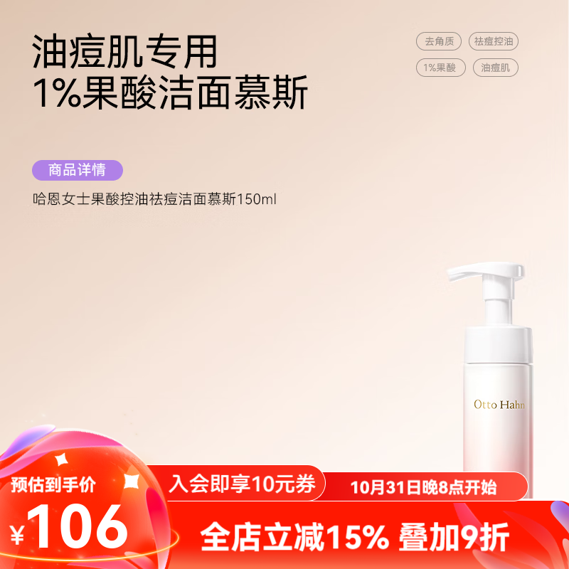 ����Ůʿ�������Ľ˹������ºͱ�ʪ���ȥ����ϴ�����Ͷ��� ������͡�����Ľ˹*1