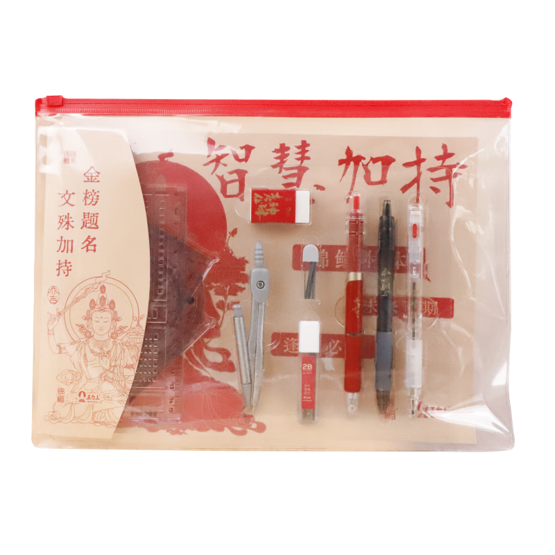 ������̨ɽϵ�п���ר����װ Ϳ��2BǦ��+��Ƥ ��̨ɽ������װ-�ǻۼӳ� 10.1Ԫ