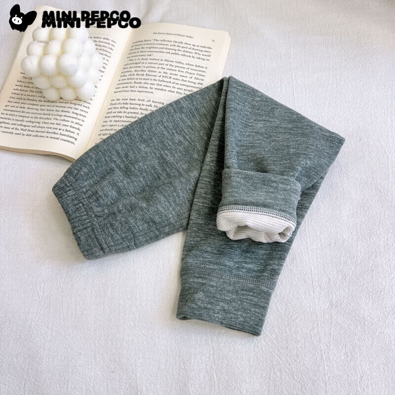 小猪班纳（PEPCO）校服内搭儿童保暖裤女童秋裤无痕打底裤男童打底秋裤 保暖裤-蓝色条纹 160 cm