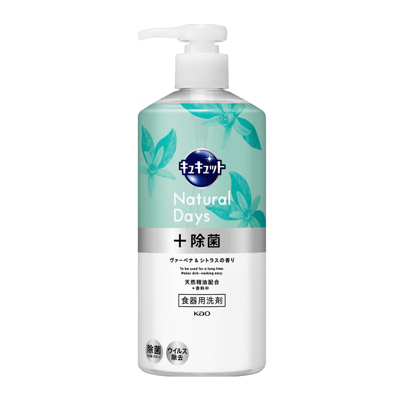 ���ڲ�����������KAO������ϴ�ྫ480ml ����ͷϴ�������ϴ���;�Ũ����ϴ��Һ������ 41.8Ԫ