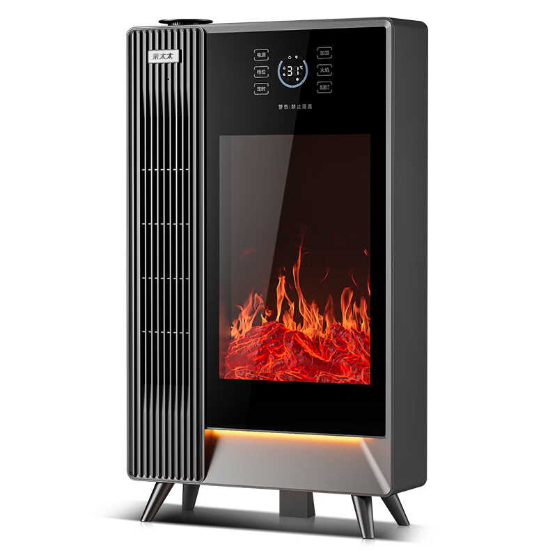 新款3D语音取暖器火焰雾化壁炉智能家用节能省电语音加湿暖风机 取暖器