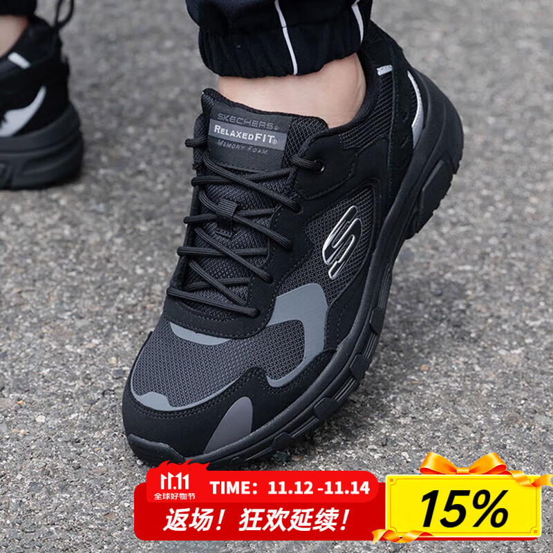 斯凯奇男鞋夏季新款黑武士户外运动鞋厚底增高老爹鞋轻便减震休闲鞋 894272-BBK 39.5