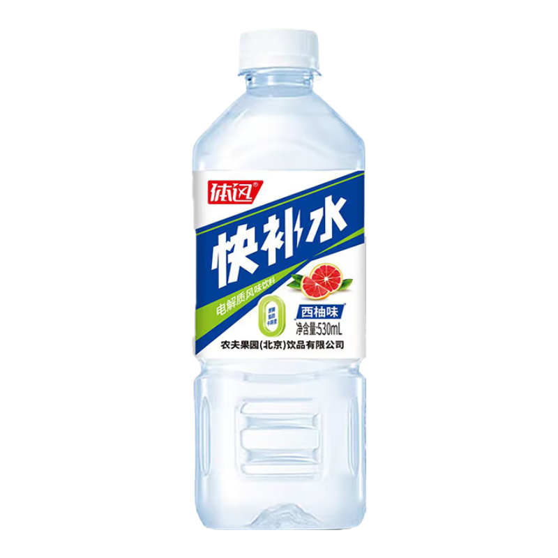 �첹ˮ ����ζ��������� 530mL*2ƿ 2Ԫ/ƿ����4Ԫ��