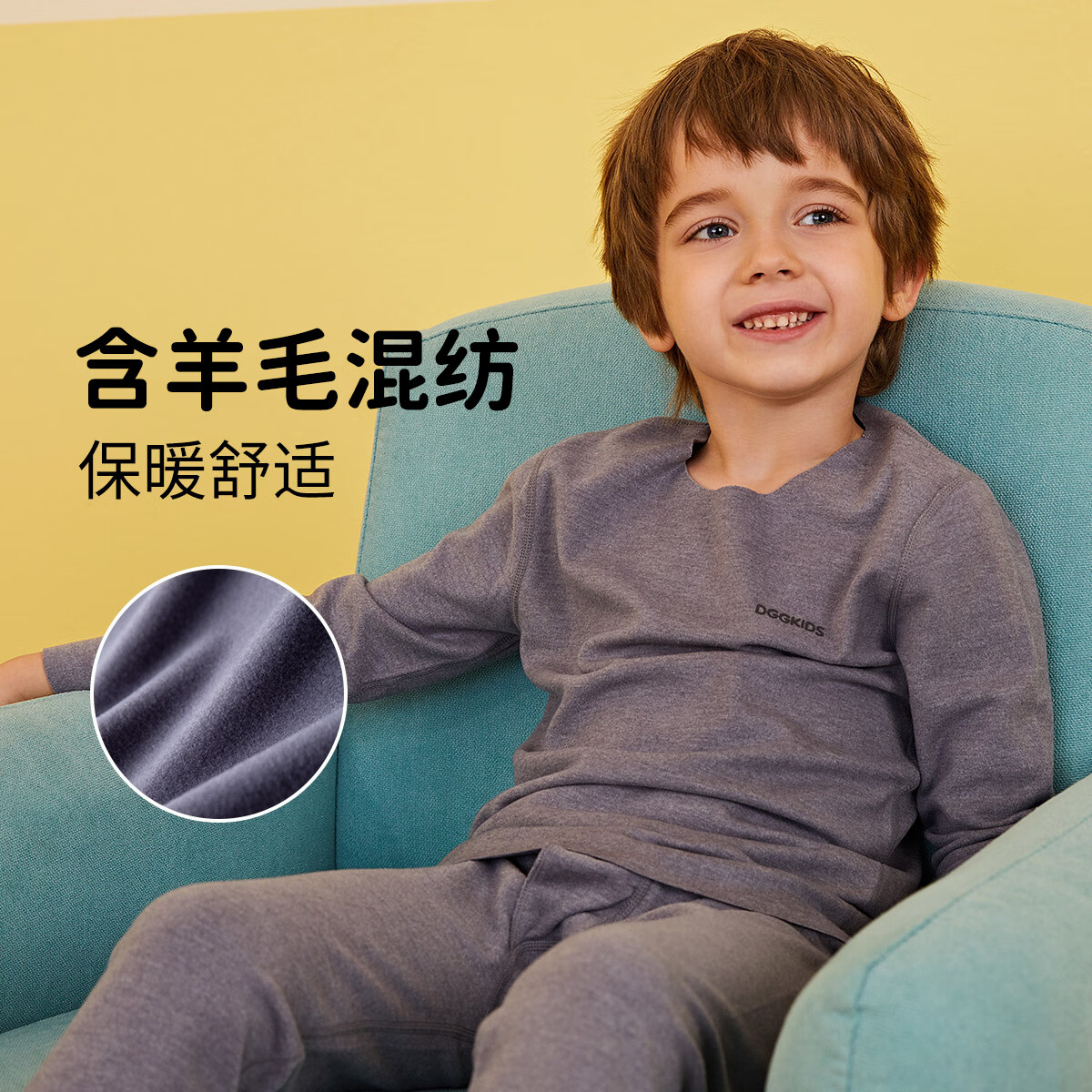 ���Ϲ� �к��޺����Ĳ� ��ͯ���������װ ��ɫ 110 24.95Ԫ(����ȯ)