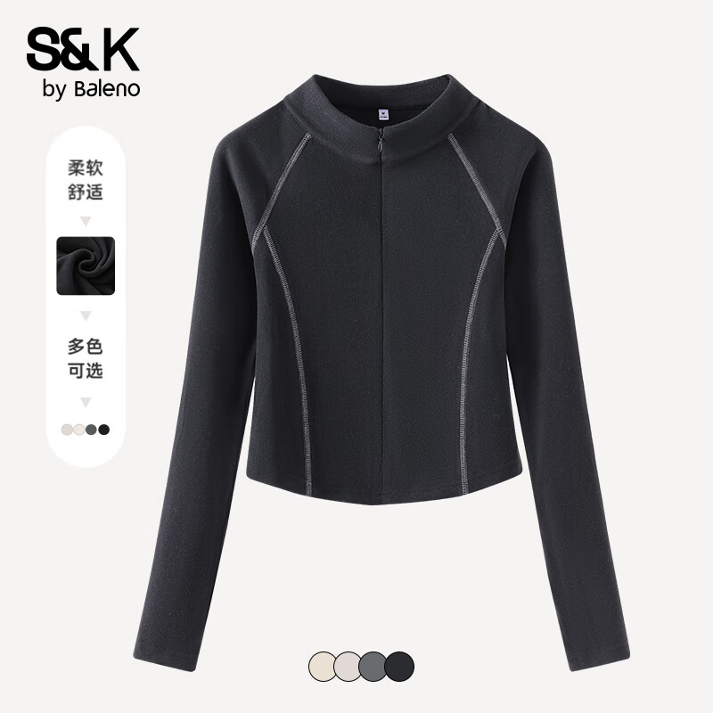 班尼路（Baleno）S&amp;K系列打底衫女装薄绒抗菌修身长袖t恤撞色休闲简约设计感上衣服 黑#纯色 XL