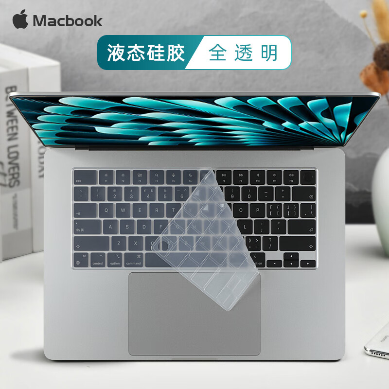 森膜（SEORMIURE）適用MacBook Air 2025鍵盤膜M4/M3/M2/M1電腦保護(hù)殼13.6/15.3英寸屏幕膜蘋果筆記本機(jī)身外殼貼膜 硅膠透明鍵盤膜 2025款A(yù)ir M4 13.6英寸【A3240】
