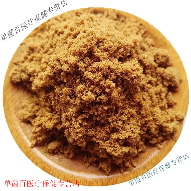 云裳草堂驴鞭粉中药材驴鞭干男用持久另有狗鞭牛鞭牛腰子羊腰子鹿鞭鹿茸 驴鞭粉500g