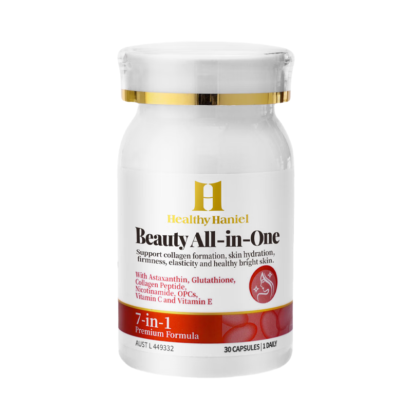 Healthy Haniel 10mgϺ���ع��׸��Ŀ�˥����30�� ԭ������*30�� 99.9Ԫ����յ���