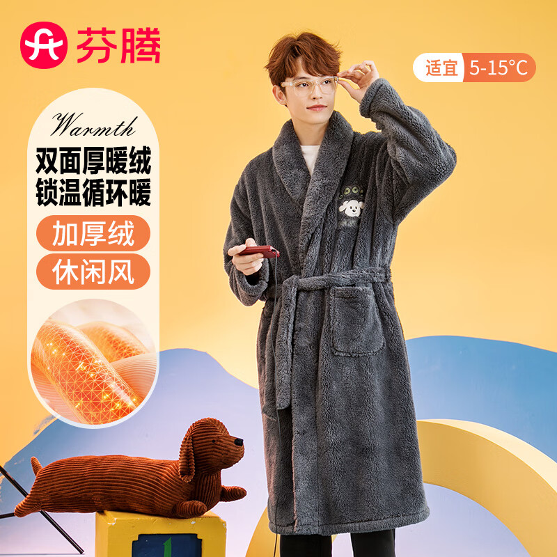 ���ڲ��������� ��ʿ˯��˫��ů���ﶬ��ůë�޷��쳤���⴩˯�� 99Ԫ