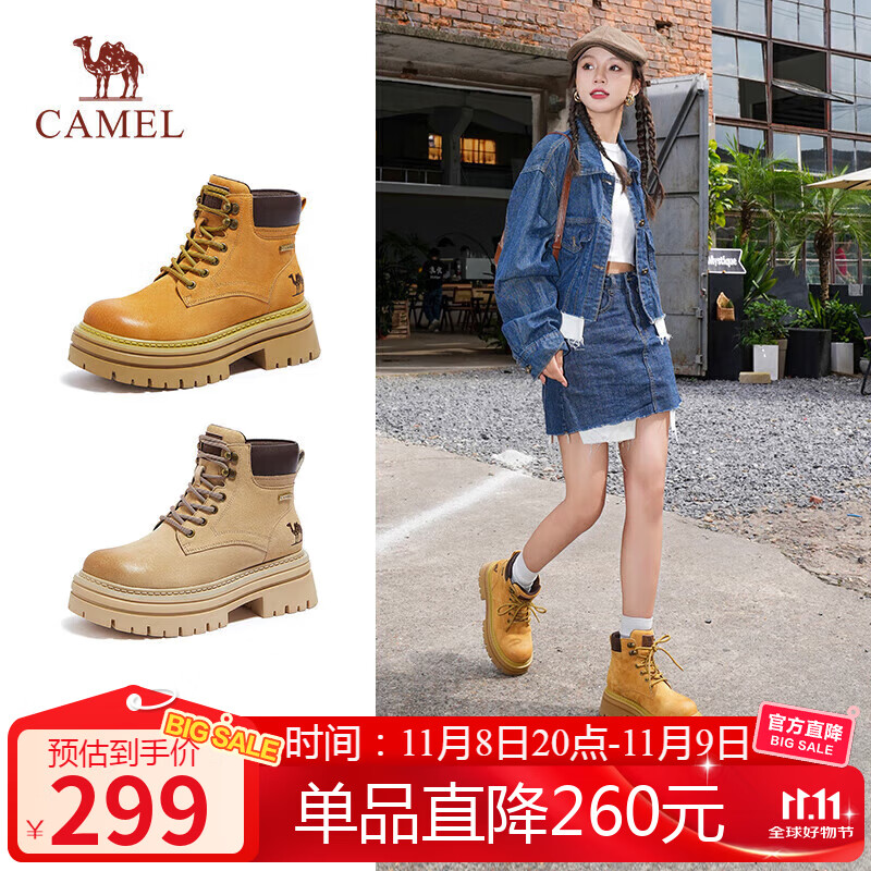 骆驼（CAMEL）【山丘2.0】大黄靴女户外马丁靴 L24W469610 土黄 35
