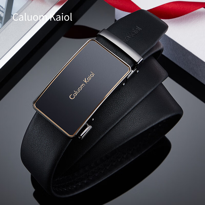 Caluom Kaiol品牌皮带男款2025年最新款真皮自动扣男士腰带元旦礼物送男友 【专柜礼盒】8067时尚金色 110cm -130cm默认随机(可修剪)