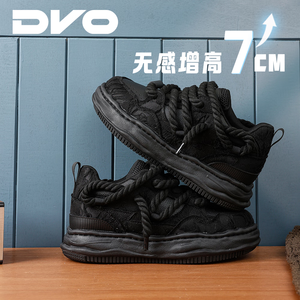 DVO7CM内增高厚底鞋男款秋冬新款百搭轻便帆布面包鞋国潮运动休闲鞋 浅蓝 42 男码