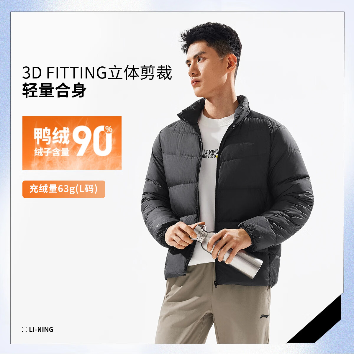 ڲ޷2025¿̿ѼޱůƼаٴ˶AYMV 221-4ɫ 4XL 251.1Ԫ