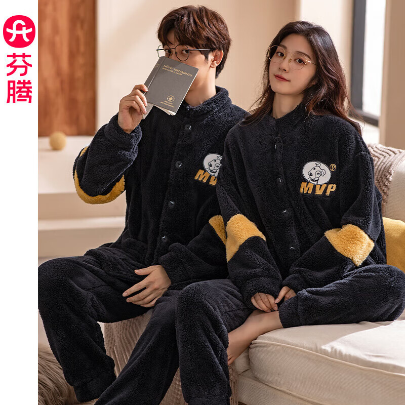 芬腾【断码清仓】珊瑚绒情侣睡衣冬季女款男士加厚加绒套装大码家居服 FJ25940672黑色【单男款】 L 建议:女110-124斤,男126-146斤